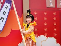 -成都欢乐谷