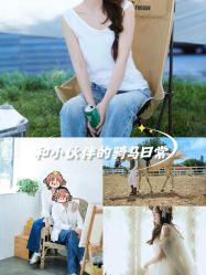-瞳摄影写真旗舰店