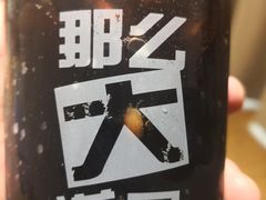 -麦当劳(太原坞城路店)