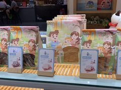 面包甜点陈列柜-爸爸糖吐司面包(大连高新锦辉商场店)