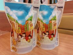 -萨莉亚意式餐厅(上下九店)