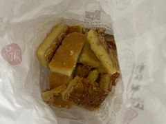 -上海哈尔滨食品厂(淮海中路店)