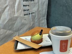 -LANLIZI BAKERY(COSMO店)