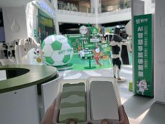 -蒙牛工业旅游景区