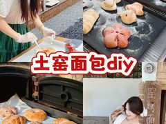 -上海山野camping·户外天幕烧烤·团建拓展营地