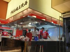 -老碗会·陕西手工面(创智云城店)