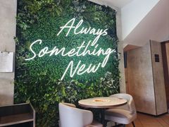 -必胜客(港悦广场店)