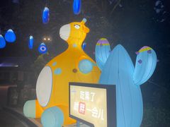 -杭州野生动物世界