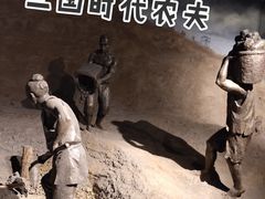 -泗洪县文化艺术中心