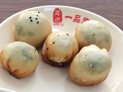 -邓记一品生煎(奥克斯广场店)