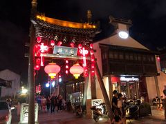 -无锡日航饭店