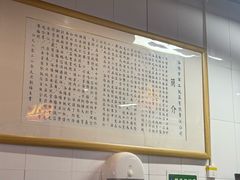 -西工饭庄快餐厅(西工小街店)