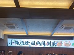 -高嗲嗲·现炒下饭菜(石鼓路店)