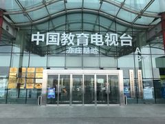 -新声线少儿口才(亦庄示范校区)