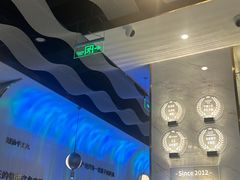 -烹然四季椰子鸡火锅(姚家园万象汇店)