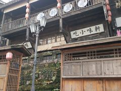 -两江国际影视城