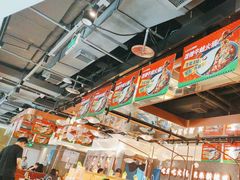 -新辣道鱼火锅(领展购物广场·中关村店)
