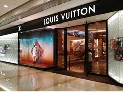 -LV路易威登(杭州万象城店)