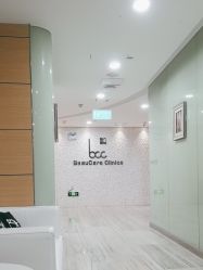 -重庆联合丽格第五医疗美容医院
