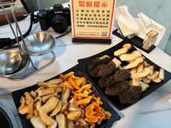 -蘑统田下·野生菌火锅