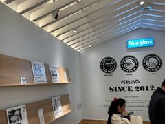 -Blueglass酸奶(华贸购物中心店)