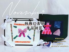 -杨梅红艺术教育(西安高新唐延教学中心)