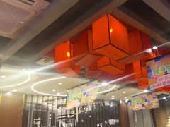 -前门·鲜肉火锅(长风店)