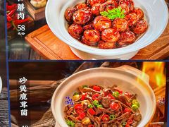 -胖姐渔村(中源大道店)