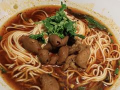 -好這口重庆小面(总店)