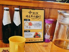 -喝丢一只鞋海鲜烧烤·海肠捞饭(文体街店)