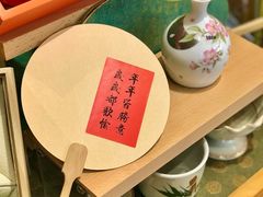 -南枝小馆(银鱼巷店)