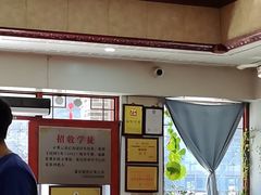 -蓝记云吞(正果店)