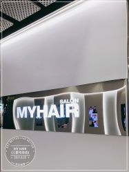 -MY HAIR ARDOR