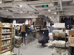 -MUJI无印良品(世博源店)