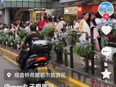 -约翰·菲茨杰拉德·肯尼迪国际机场