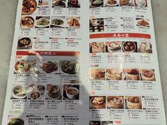 -金鼎轩(方庄天坛店)