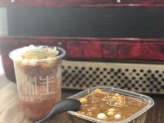 -甜心闲生传统手工冰粉(奎星楼店)