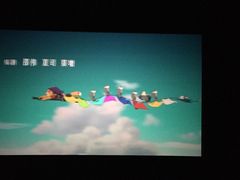 -万达影城(长沙婚庆公园中国巨幕店)