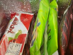 -康乐(滨江道店)
