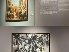 -中华世纪坛