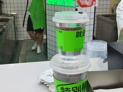 -Yes Lemon就是柠·手打柠檬茶(油坊桥店)