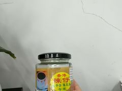 -陳仔(北京路店)