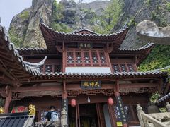 -大慈岩风景区