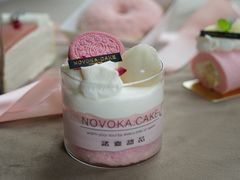 -诺嘉甜品(世贸店)