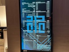 -东吴水韵(吴中店)