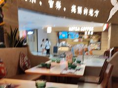 -甘思咪哚·云南艺术餐厅(天河广百店)