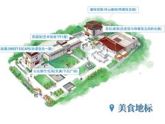 -南京博物院