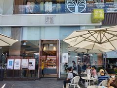 门面-奈雪的茶(金鹰广场店)