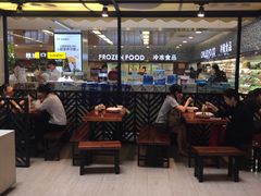 -王府井百货(总府店)