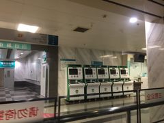 -首都医科大学附属北京友谊医院(西城院区)